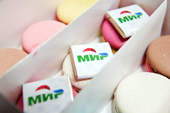 Национальная карта «Мир» пока не очень привлекательна для банков