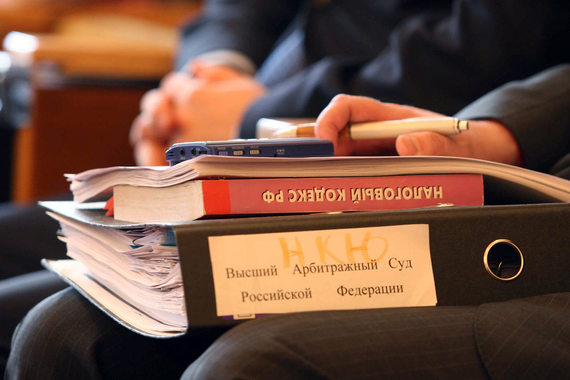Опасения юридического сообщества по поводу снижения качества экономического правосудия в связи с ликвидацией Высшего арбитражного суда
