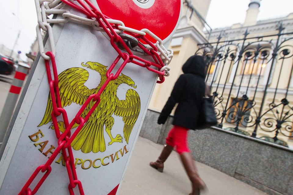 ЦБ ужесточает надзор за санируемыми банками