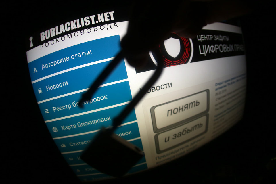 По мнению суда, информация об обходе блокировок Роскомнадзора запрещена к распространению на территории России