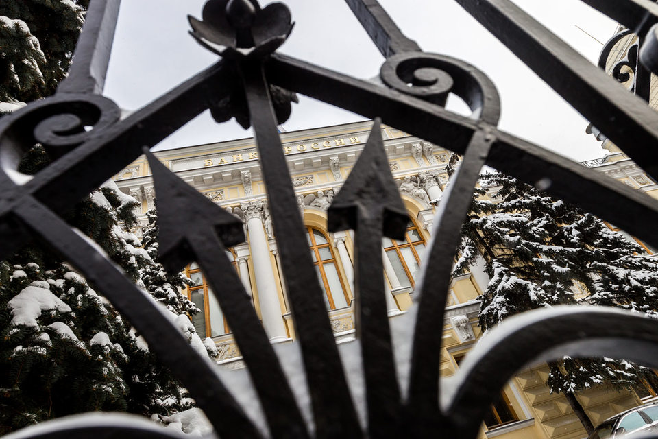 Центробанк будет жестче оценивать активы санируемых банков