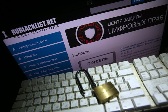 Портал «Роскомсвобода», который активно борется за права доступа к информации, нашел способ избежать блокировки Роскомнадздора и решил отредактировать информацию на странице