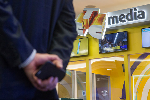 Усманов и Таврин заплатили за CTC Media на $7,5 млн меньше