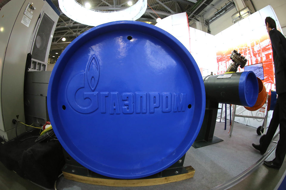 «Газпром» планирует увеличить поставки газа на Украину в следующем году более чем вдвое