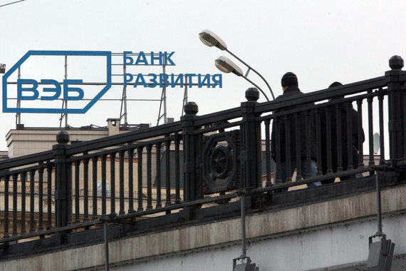 ВЭБ пока не уверен в том, что сможет положиться на отечественный рейтинг