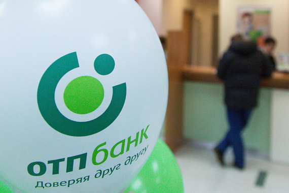 «ОТП банк» меняет менеджеров