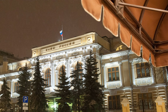 ЦБ недоволен качеством банковских сотрудников, отвечающих за информационную безопасность