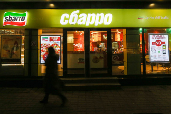 Партнеры подали к сети «Сбарро» свыше 40 исков – компания задолжала им почти 90 млн руб.