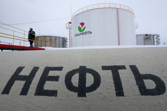 Государство надеется не продешевить, продавая свой пакет в «Башнефти»