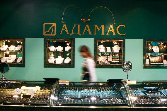 Задолженность компаний группы «Адамас» перед Сбербанком - 2,48 млрд руб.