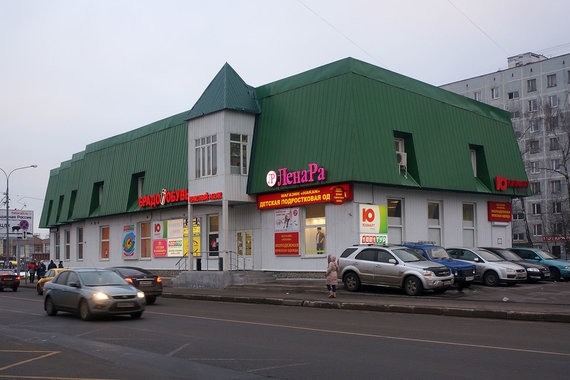 Московские власти исключили из списка построек под снос один объект