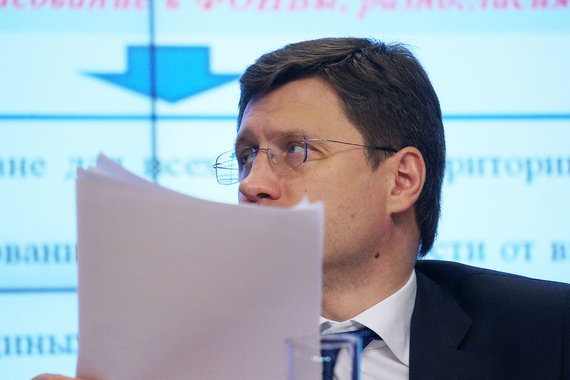 Министр энергетики Александр Новак