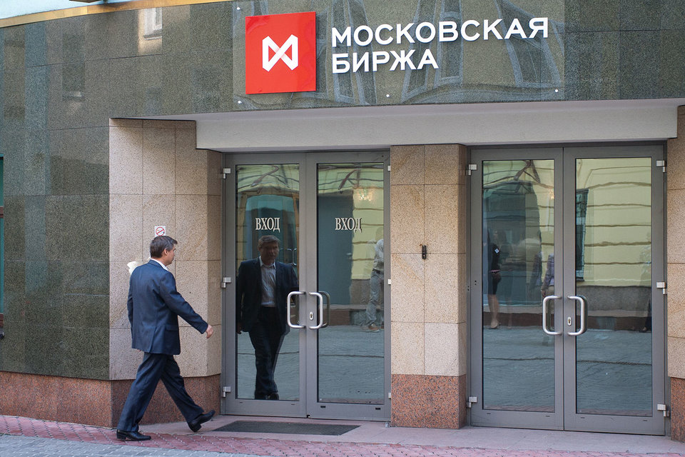 Московская биржа запускает операции репо с новой ценной бумагой