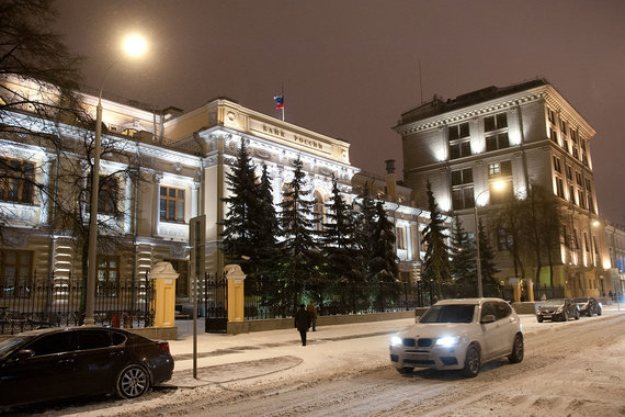ЦБ хочет повысить активность страховщиков на рынке ценных бумаг