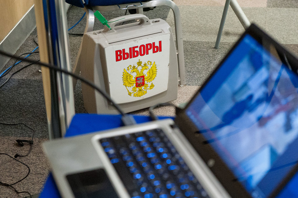 По закону финансировать выборы не могут российские юрлица с иностранным участием свыше 30%, а также юрлица, более 30% которых принадлежит организациям с аналогичным иностранным участием