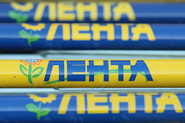 Lenta Ltd
