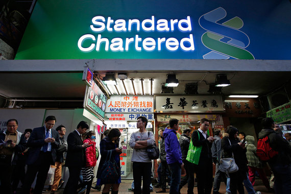 Банк Standard Chartered, работающий на развивающихся рынках Ближнего Востока, Азии и Африки, получил первый годовой убыток с 1989 г.