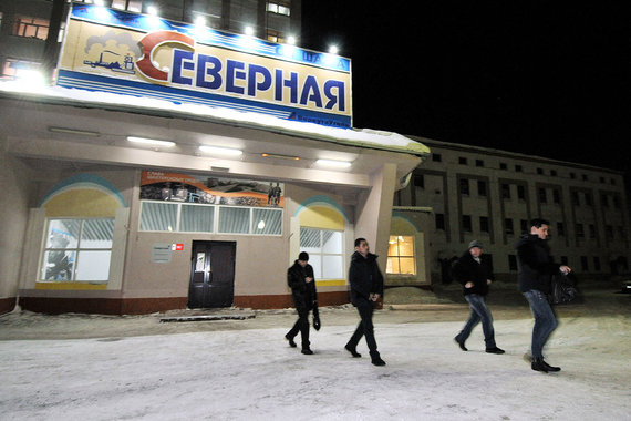 Днем в четверг на шахте «Северная» компании «Воркутауголь» произошел горный удар