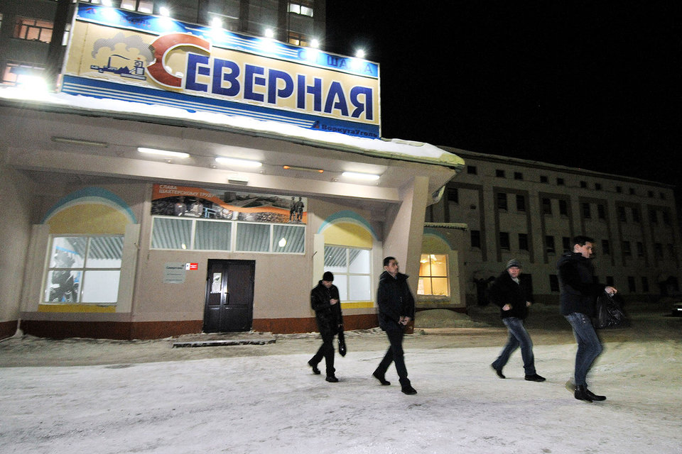 Днем в четверг на шахте «Северная» компании «Воркутауголь» произошел горный удар