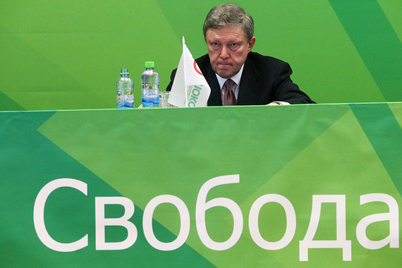 На съезде обещают представить проект предвыборной программы и подтвердить намерение выдвинуть Григория Явлинского в президенты
