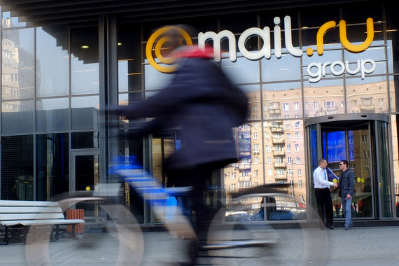 Mail.ru Group нарастила рекламную выручку