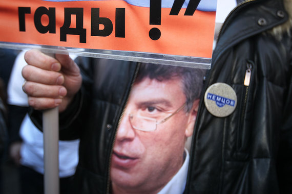Марш памяти Бориса Немцова прошел в Москве 27 февраля, в годовщину убийства политика, по маршруту от Страстного бульвара до проспекта Сахарова