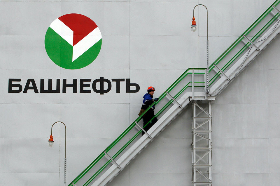 «Башнефть» вместе с «Алросой» пополнят бюджет на 300 млрд руб.