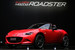 Купе Mazda MX-5 оказалось на третьем месте, завоевав 202 балла