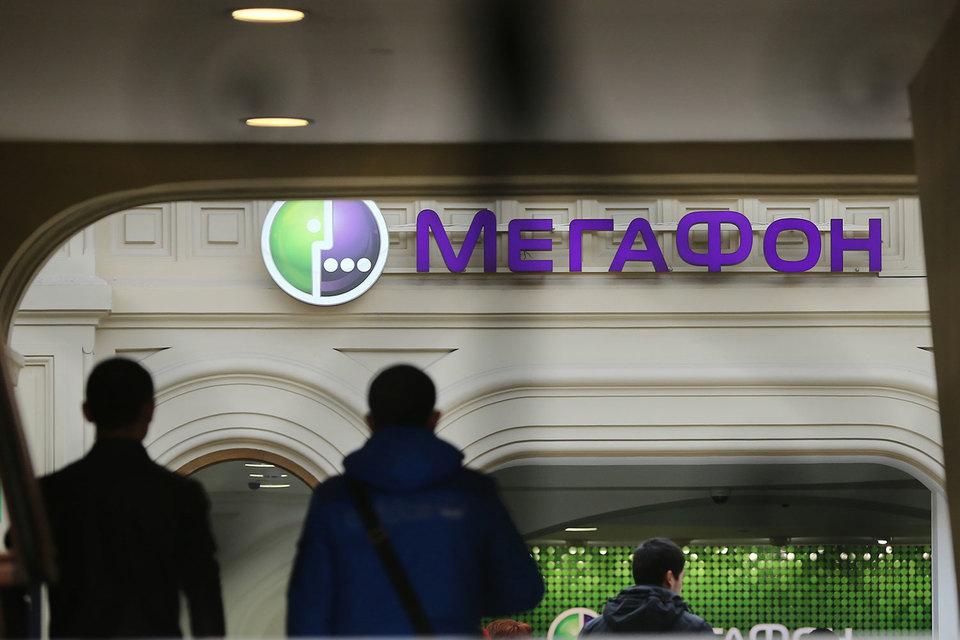 «Ростех» может сменить в своем портфеле долю в Garsdale на акции «Мегафона»
