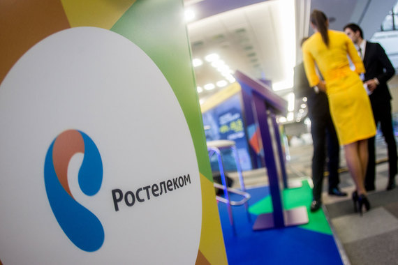 Венчурный фонд «Ростелекома» провел первую сделку