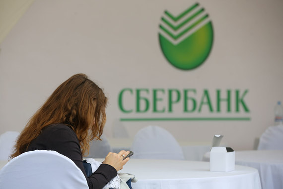 Пока недоступны оплата покупок в интернете и переводы с использованием телефона