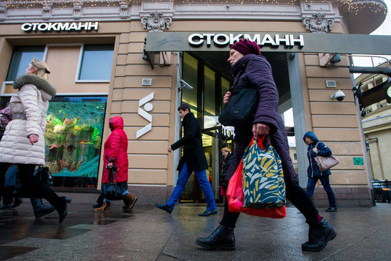 Магазин сохранит вывеску еще на два года