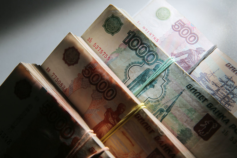 Девятый арбитражный суд Москвы отменил решение суда первой инстанции, удовлетворившего требования акционеров «Тимер банка» взыскать с санируемого банка убытки