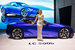Lexus представляет гибридную версию флагманского купе LC 500h, мировая премьера которого прошла в начале года в Детройте. Как ожидается, продажи купе начнутся в следующем году