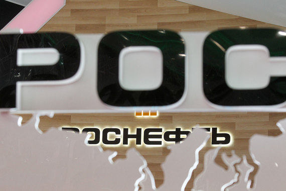«Роснефть» на три дня остановила поставку нефти по «Ванкор-Пурпе» из-за аварии