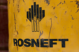 «Роснефть»
