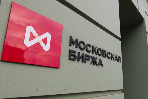 Прошлый год принес Московской бирже рекордную прибыль, а с ней и максимальные в ее истории дивиденды