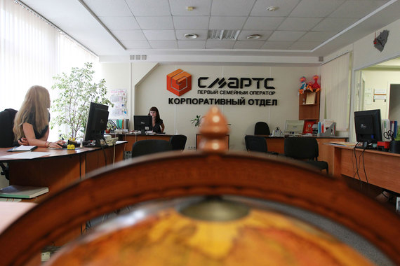 Спор за поволжскую сотовую группу СМАРТС завершен