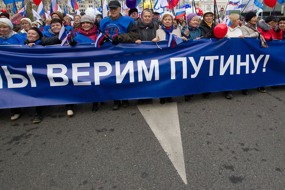 ВЦИОМ: Электоральный рейтинг Путина достиг четырехлетнего максимума