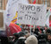 Митинг оппозиции в Санкт-Петербурге, 2012 г.