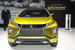 Европейская премьера Mitsubishi eX-Concept, на котором показаны дизайн и технологии будущего поколения компактных SUV японской марки
