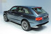 Концепт Bentley EXP 9F