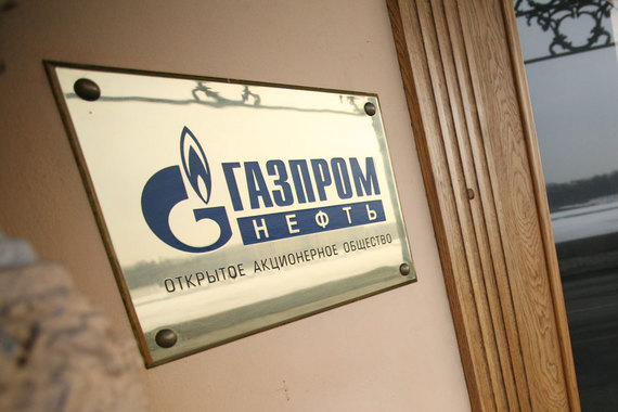 Вслед за «Газпром нефтью» в Петербург потянулись другие компании холдинга