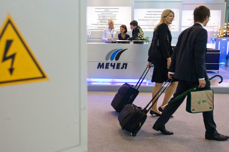 Судьбу реструктуризации долга предстоит решить миноритариям компании