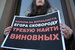 Международная организация «Репортеры без границ» заявила, что возмущена случившимся и требует от российских властей расследовать нападения. Как заявил "Коммерсанту" представитель организации Йоханн Бир, это "далеко не первое нападение на правозащитников Комитета по предотвращению пыток". "Теперь мы видим, к чему привела безнаказанность первых нападений, - добавил он. - Очевидно, что закон об "иноагентах", а также громкие заявления главы Чечни против его критиков создают такой климат, где возможны подобные преступления»