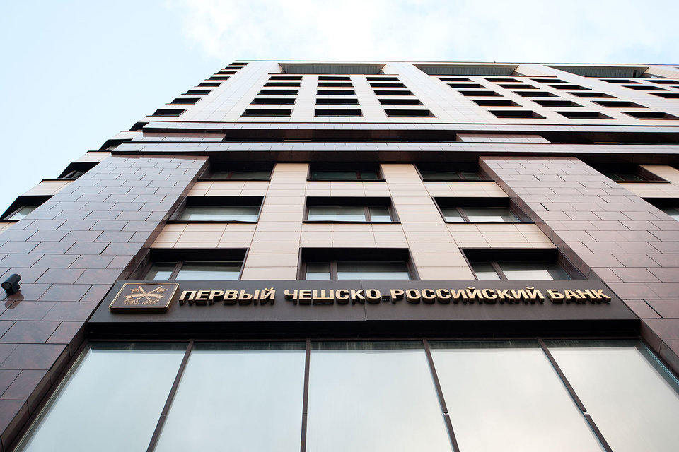 Проблемы ПЧРБ в России отразились на бизнесе группы в Чехии