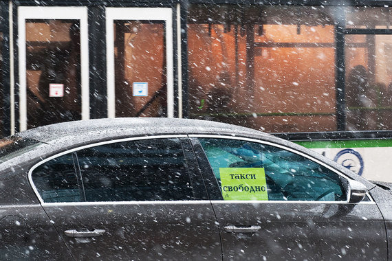 У Uber 90 дней на отказ от нелегальных таксистов