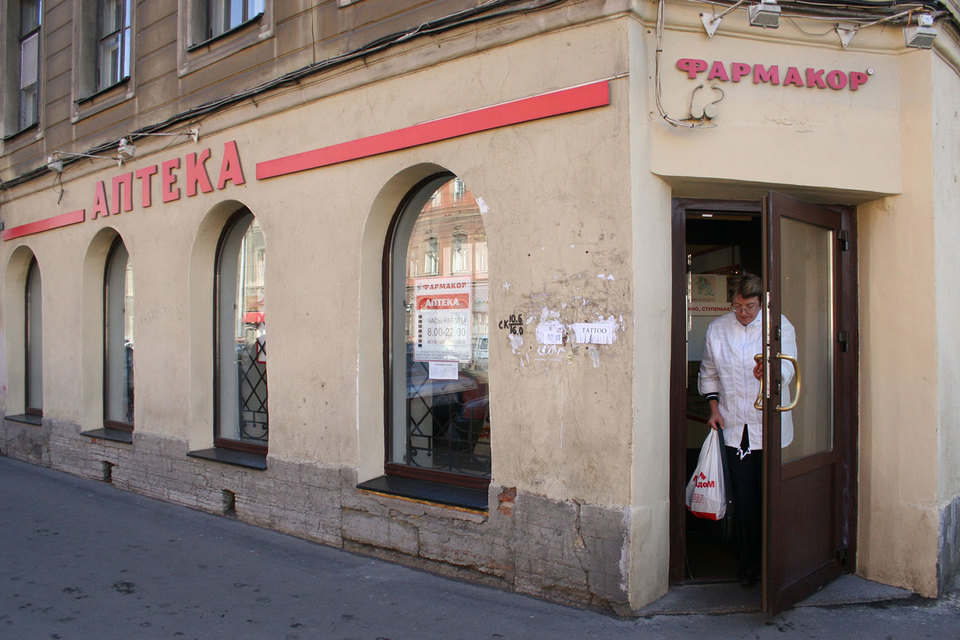 Суд частично удовлетворил иски «СИА-интернейшнл» к ЗАО «Фармакор»