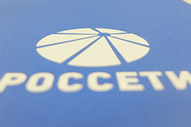 «Россети»
