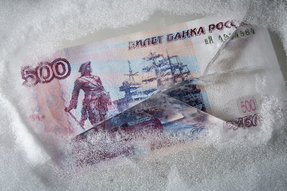 Правительство заморозит накопления для бюджета